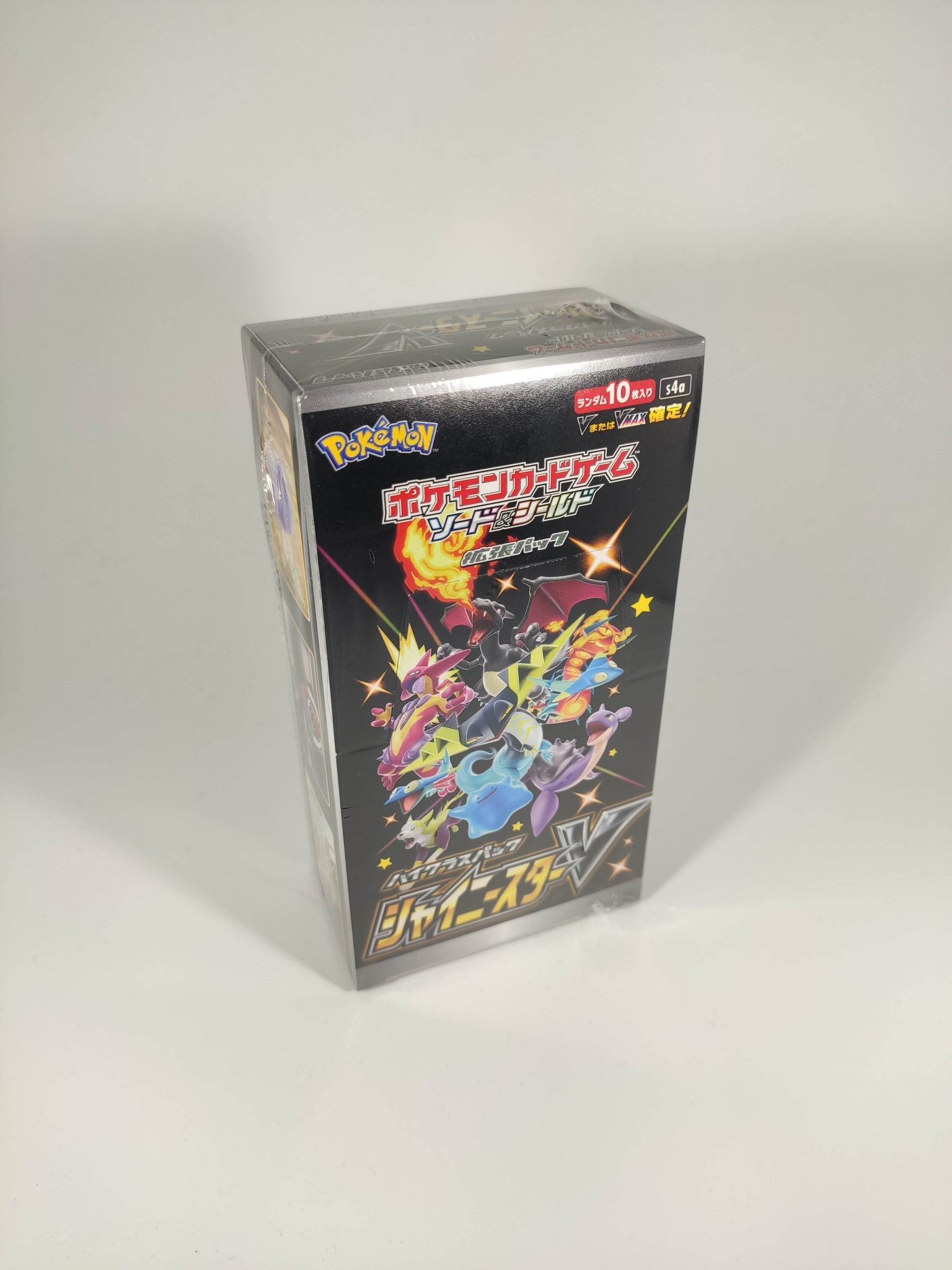 Displays Archive Pokeden